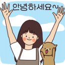 초읍동-12 이미지
