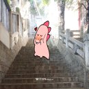 선사마트 이미지