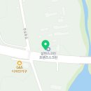 대성공앤틱 이미지