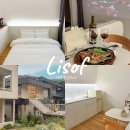 담양메테오라펜션A | 담양 감성 숙소 리소프 대만족 후기! 바베큐,조식(A5룸)