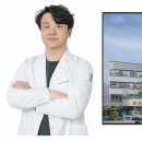 주식회사 선순환