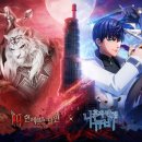 (주)인페르노 이미지