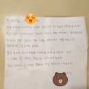 ABLE부천에이블 | [에이블트리 칼럼 #04]내성적인 학생이 '면접 1등'이 되어 돌아오기까지 - 10년의 기록이 증명하는 힘