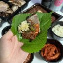 냠냠족발&보쌈 용인신갈점 이미지