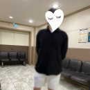 우송약국 | 대전 인구보건복지협회 임신32주차 백일해주사 9개월차 임신기록.