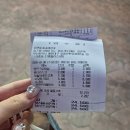 부산 해운대 로컬 빵 맛집, 비엔씨제과 내돈내산 솔직후기