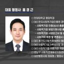 사회적협동조합 자연지역아동센터 이미지