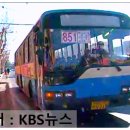 내동아파트단지 사거리 이미지