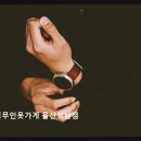 타임무인옷가게