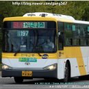 삼서면사무소 이미지