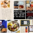 승일세탁 이미지