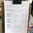 이메진커피