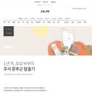 자주 이미지