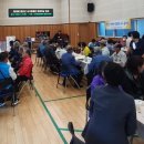 합천읍종합사회복지관 이미지