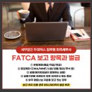 F8938 네이버블로그