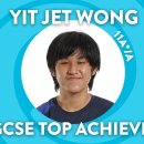 Interview with Yit Jet Wong, IGCSE 2022 Top Scorer of 11A/A* 이미지