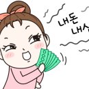 신광버스승강장 네이버블로그