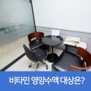 고려H내과의원 이미지