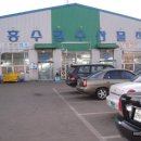 낭만상회 이미지