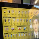 컴포즈커피진천 이미지