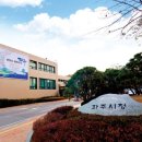 파주시 환경관리센타 이미지