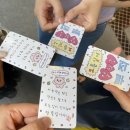 벤스쿠키 - 강남구 도산대로11길 33 | 벤스쿠키