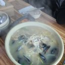 시골식당 | 남해 시골여행 식당 방문 후기｜바지락 칼국수 한 그릇의 시원함