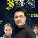 은평통신 이미지