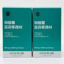 바이오디피씨(주)