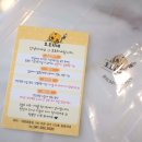 보령 디저트카페 호호리네