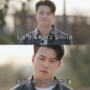 일월카서비스 | 20살이 된 지 10년 된 사람 등장