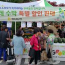 판촉파워