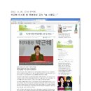 신혜원어린이집 이미지