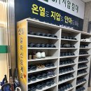 지에이치지압침대수성센터 | 부모님 선물 대구 3H지압침대 체험 및 렌탈후기