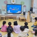 운곡초등학교유치원 이미지