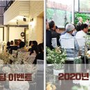 아모르하우스 2 이미지