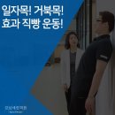 세란신경과의원 이미지