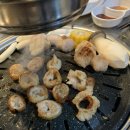 신월동 맛집 불막열삼 불타는 막창 열받은 삼겹