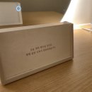 더숨피부관리실 | 아라역 나비잠피부관리실 작은얼굴관리 받고 턱관절·거북목까지 가벼워진 후기