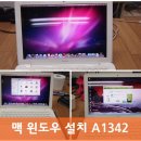 유니가맥 이미지