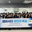 경민축산 이미지