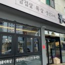 옥산로L 이미지