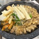 곱마중 이미지