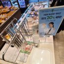 파리바게트안산풍림점 이미지