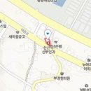 신근식산부인과의원 이미지