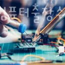 신사역컴퓨터출장수리애플맥북수리데이타복구유지보수 이미지