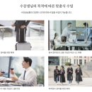 중국어 기초 회화 이미지