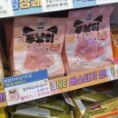 GS25 복합터미널1호점 이미지