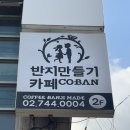 우드카빙과 힐링 | 혜화 데이트 추천 반지만들기 대학로본점 왁스 카빙 반지 제작 후기