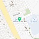 진심어린펫살롱 이미지